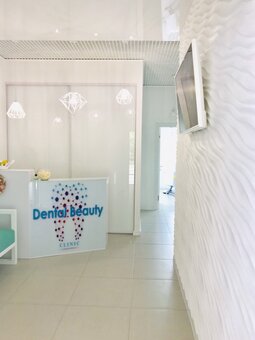 Выравнивание зубов в «Dental Beauty clinic» в Харькове. Записаться по акции.