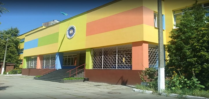 Середня школа №286