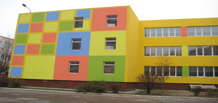 Середня школа №286