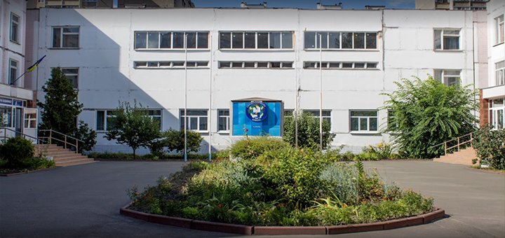 Спеціалізована школа №296 з поглибленим вивченням англійської мови