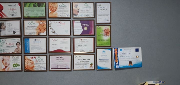 Discounts in the cosmetology office Artemchuk Angela