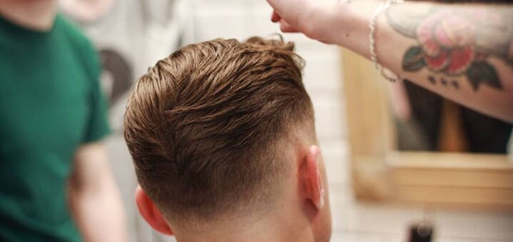 Gentlemen's Club Barbershop #1 онлайн запись