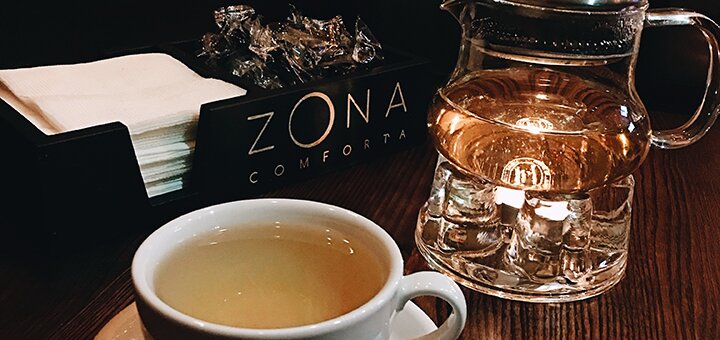 "Zona Comforta" - Hookah bar in Kyiv. Order a hookah at a discount.