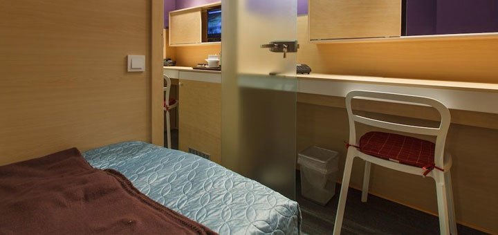 room at the Sliport hotel. Book a room at a discount. Hotel «Sleeport» in the Dnieper. Inexpensive hotel in the Dnieper.