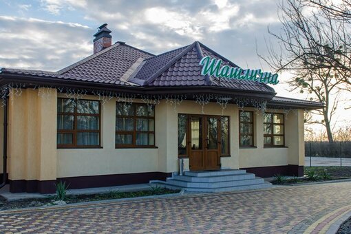 Скидка от ресторана Тополя в Белой Церкви 