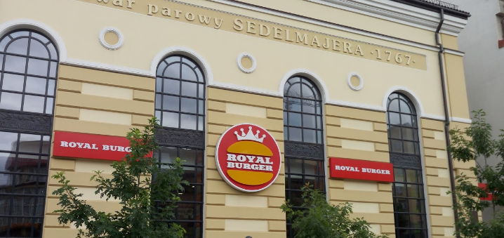Швидке ослужіваніе в royal burger