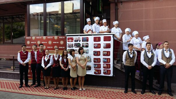 Discount from the fontush restaurant in ivano-frankivsk