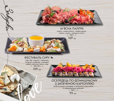 Mafia 15 restaurant menu