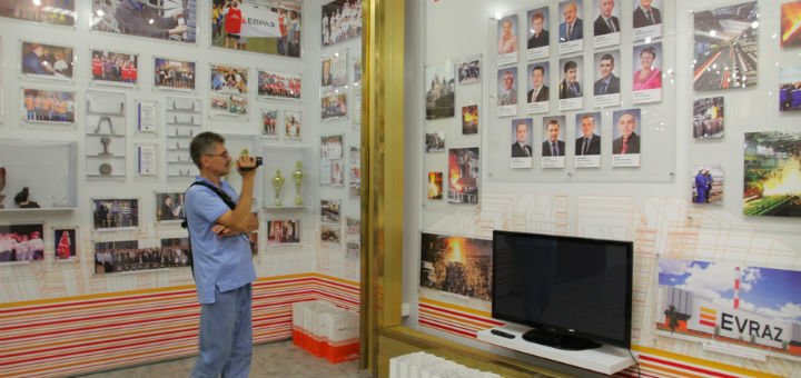 Экспозиция в музее «ЕВРАЗ» в Днепре. Заказывайте экскурсию по акции.