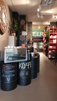 Discount for alcoholic drinks in the new bar-shop «L Beer» in Kiev.
