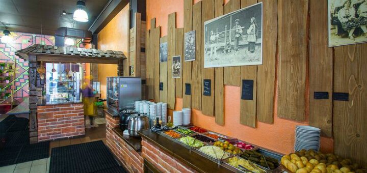 Discounts of the fast food cafe &quot;kneipp&quot;