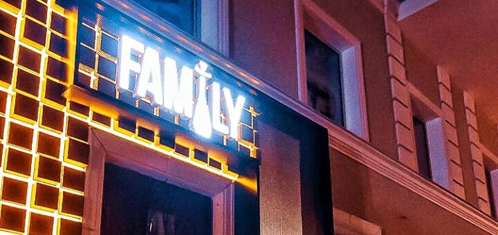 Family 2.0 в Харькове