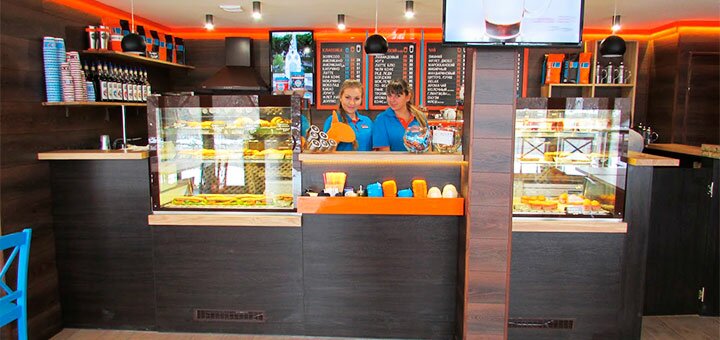 Скидки на меню в Арома Кава1