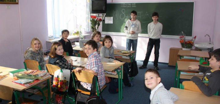 Учебно-воспитательный комплекс «Екатеринославъ» в Днепре
