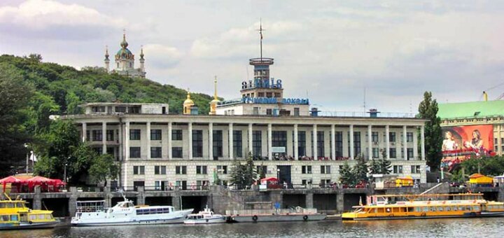 &quot;river station&quot; kiev