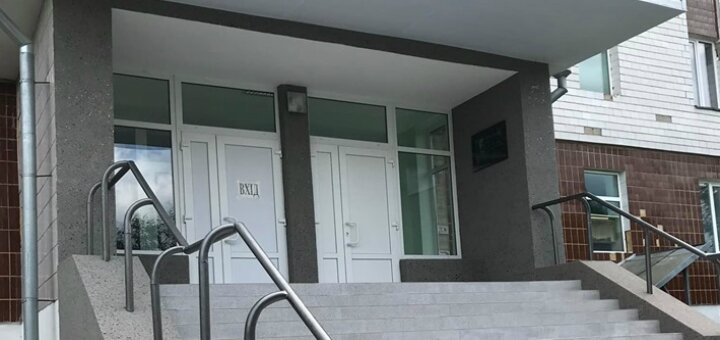 «рівненський міський пологовий будинок»