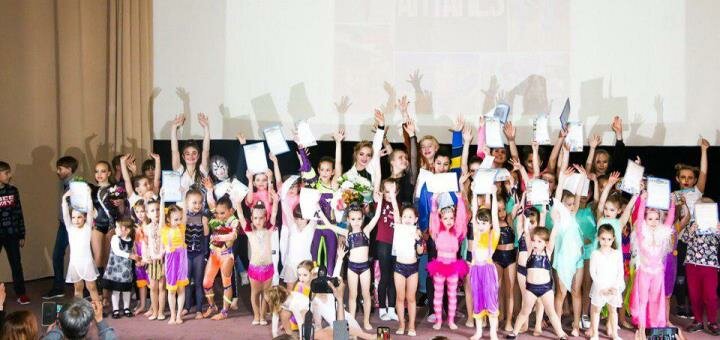 Ученики «Lysokon Dance Studio» в Киеве. Записаться в школу танцев по скидке.