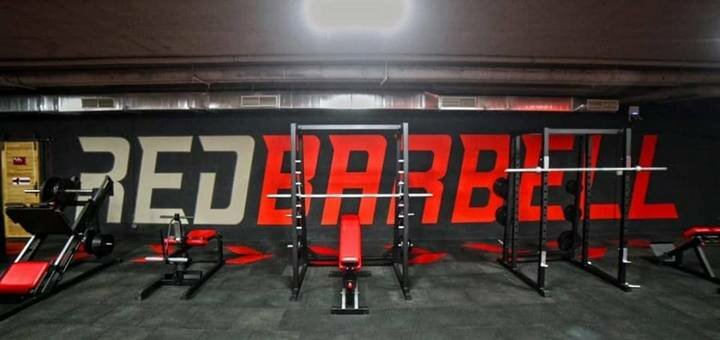 Gym in the Red Barbell sports complex in Kiev. Buy a subscription at a discount.