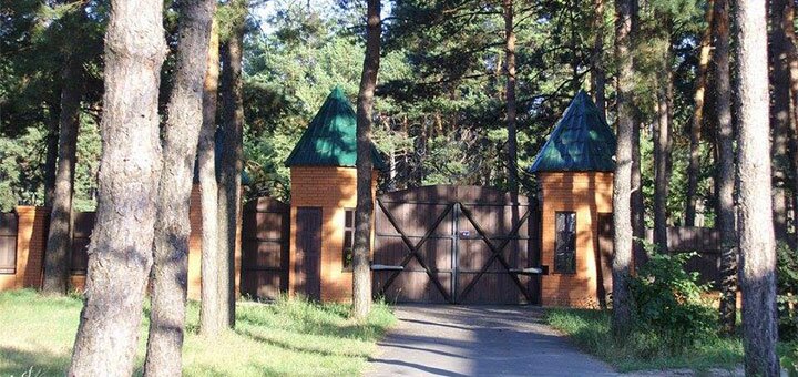 Скидки на отдых в отеле Северный лес в Конотопе5