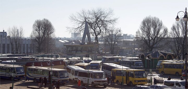 Бронирование билетов на Автовокзале «Двірцевий»