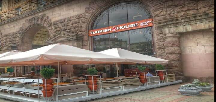 Restaurant &quot;turkish house lounge grill&quot;