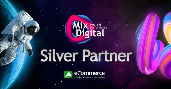 Online pr from mixdigital ukraine advertising agency