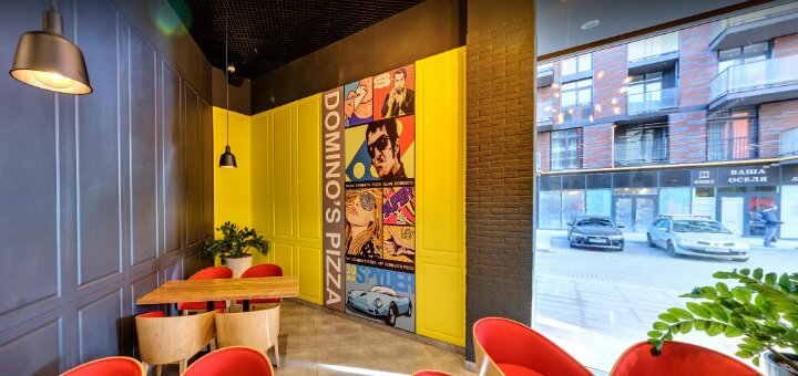 Акции «Domino's Pizza»