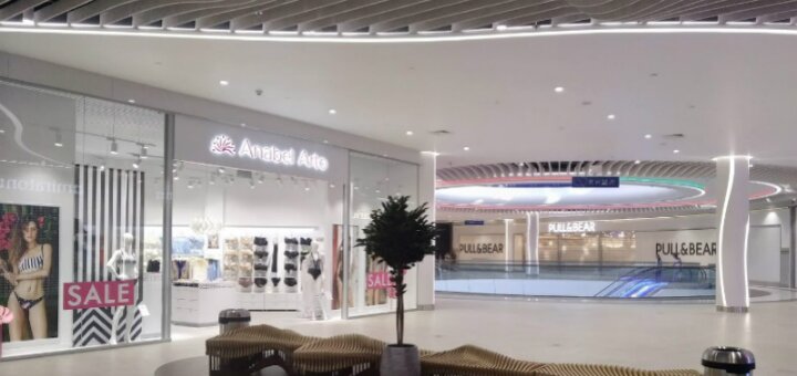 Promotions shop "anabel arto"