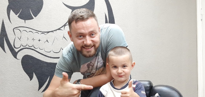 Акції в grizzly bc