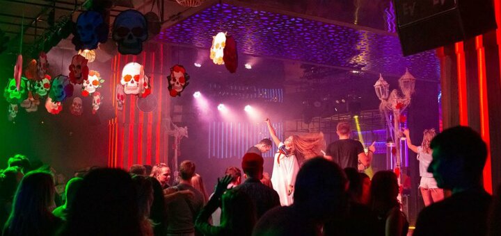 Low prices night club &quot;radmir&quot;