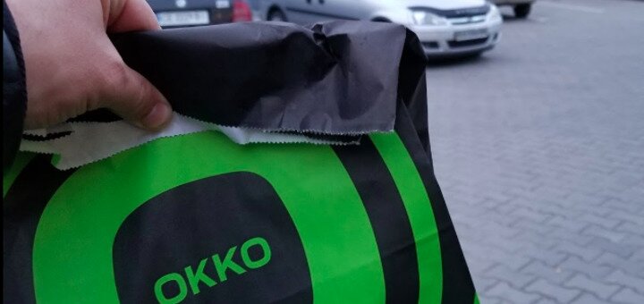 Okko кофейня Черновцы меню