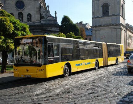 Promotional offers for advertising in lviv transport agency key media