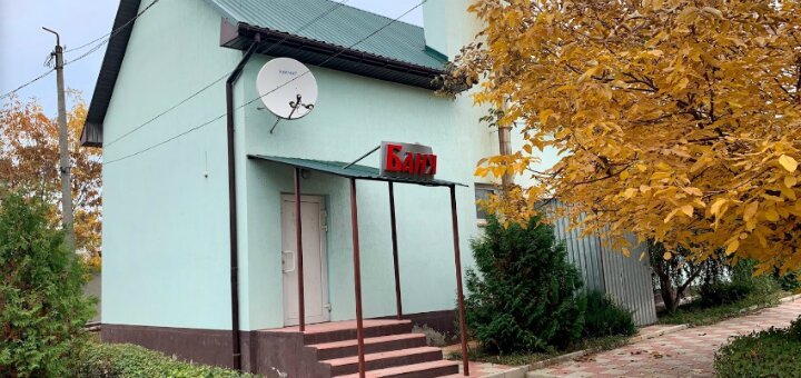Скидки баня «Vizit Hot Club»