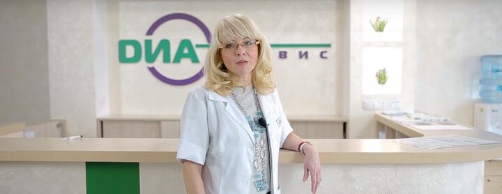 Мережа мед лабораторій «Діасервіс». Записатися по знижці.
