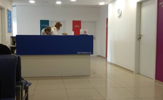 ДокторПРО в Черкасах. Відвідуйте лікаря по акції.