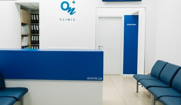 Медичний центр він клінік в маріуполі. записуйтеся до гінеколога зі знижкою.