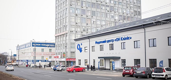 Медицинский центр  «On Clinic» на Московском