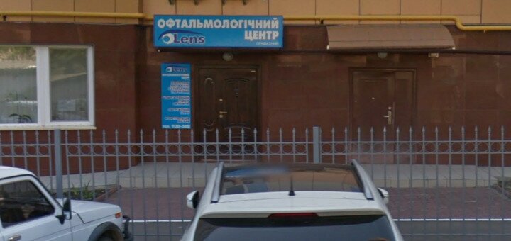 Акції в офтальмологічному центрі «lens»