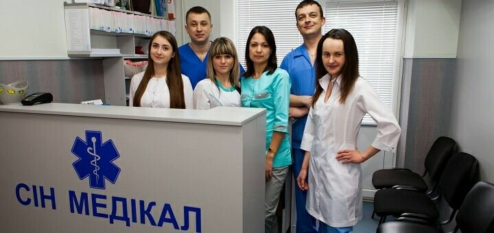 Скидки на услуги ЛОРа в Черновцах
