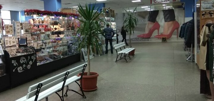 Центральный универмаг в Никополе