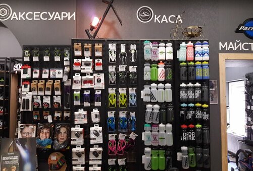 Акционные предложения на аксессуары для велосипедов в Одессе магазин Велопланета