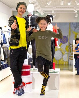 Children&#39;s clothing store &quot;idexe&quot; on striyskaya