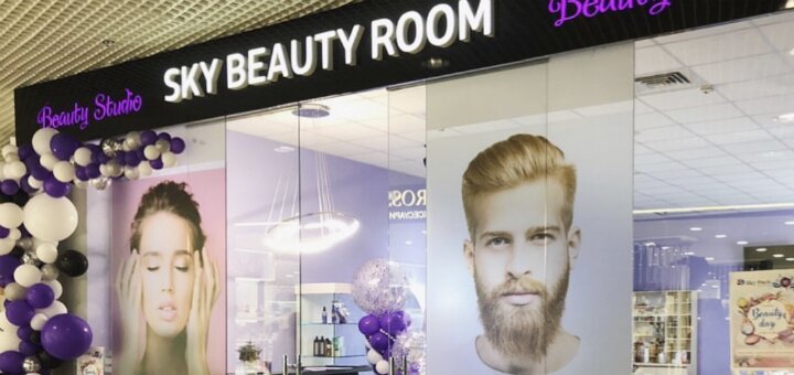 Low prices beauty salon &quot;sky beauty room&quot;