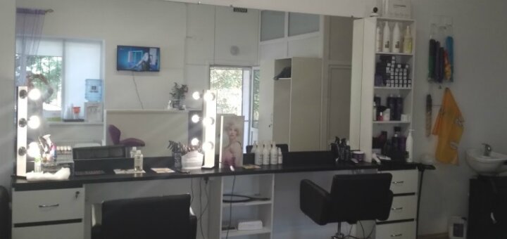 Низькі ціни салон краси «актуаль на французької»