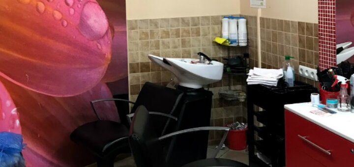 Discounts beauty salon &quot;anyuta&quot;