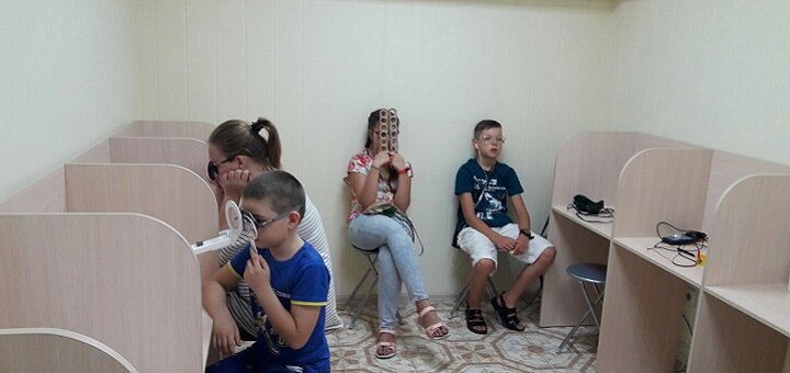 Клиника «Child's vision» в Днепре, скидки