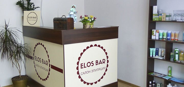 Салон красоты «ElosBar» в Житомире 1