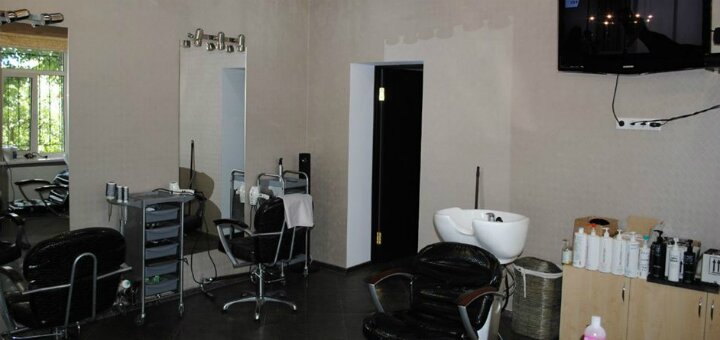 Low prices beauty salon &quot;paul mitchell&quot;
