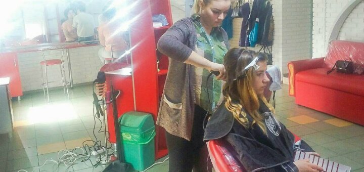 Discounts beauty salon &quot;slava&quot;
