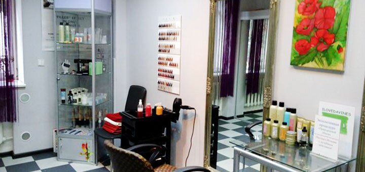 Салон красоты «Eco Salon» в Днепре. акции и скидки.